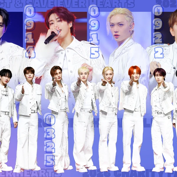 Today's Most Loved Stray Kids