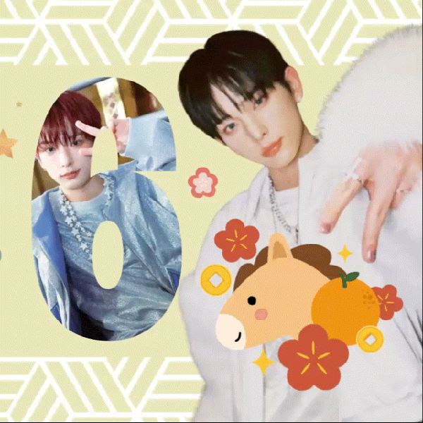 Today's Most Loved Harua (&TEAM)