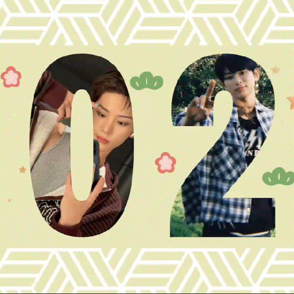 Today's Most Loved Harua (&TEAM)