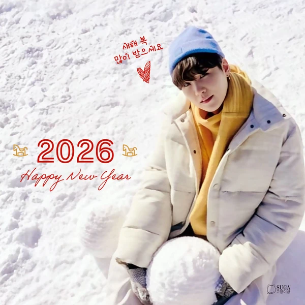 Momen terbaik pilihan fandom SUGA (BTS)