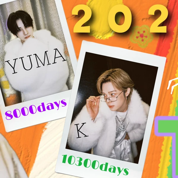 Fans' Pick: Best Moment of Taki (&TEAM)