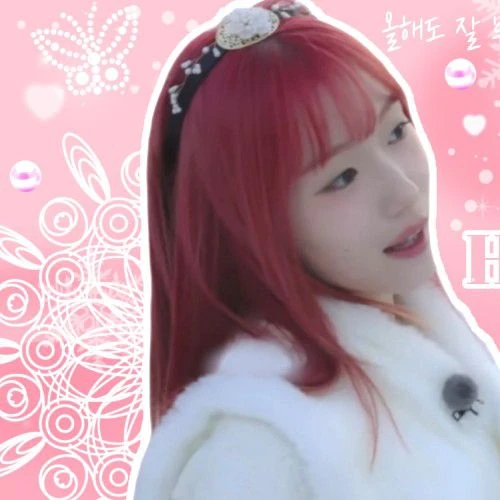 Today's Most Loved Seo Youngeun (Kep1er)