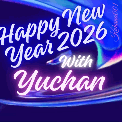 Top Photo Full of Chan (A.C.E) Love