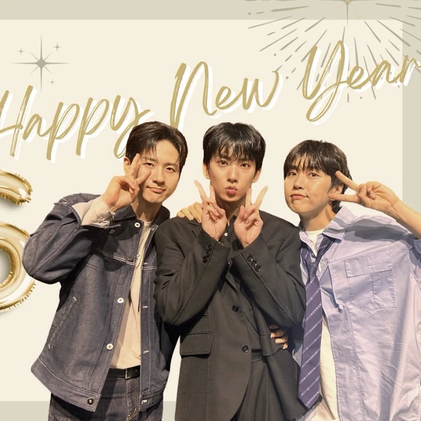 Today's Most Loved Gongchan (B1A4)