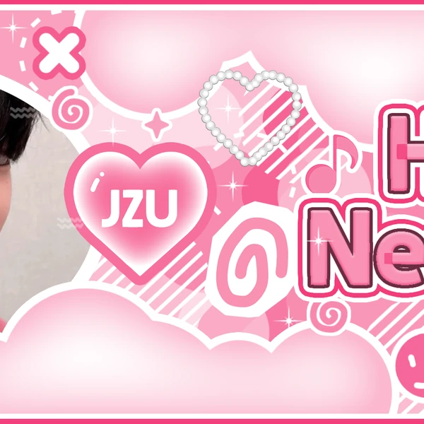 Fans' Pick: Best Moment of Sakuya (NCT WISH)