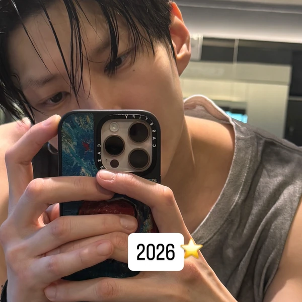 Today's Most Loved LEO (VIXX)