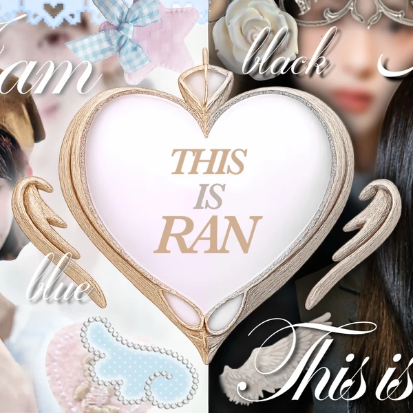 Top Photo Full of Ishii Ran (ME:I) Love