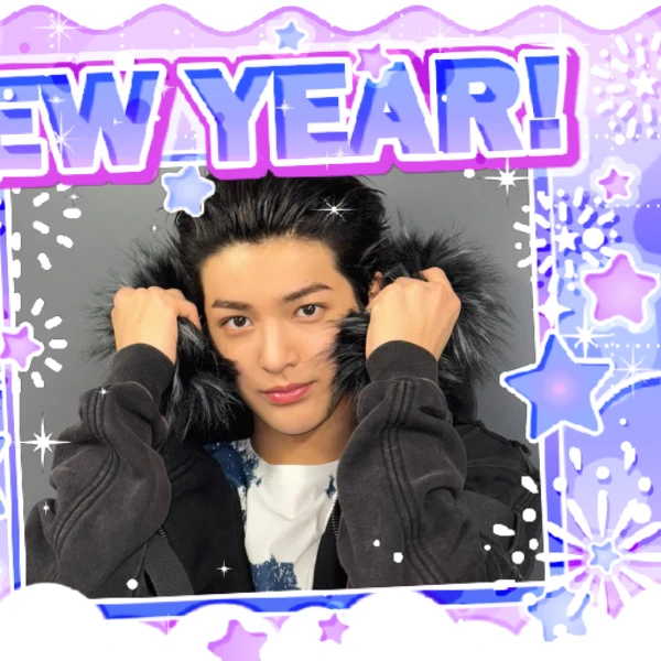 Today's Most Loved Keonho (CORTIS)