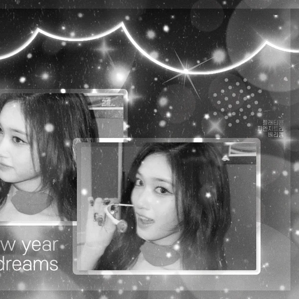 Today's Most Loved Leeseo (IVE)