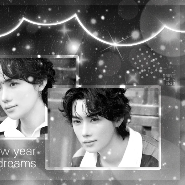 Top Photo Full of New (THE BOYZ) Love