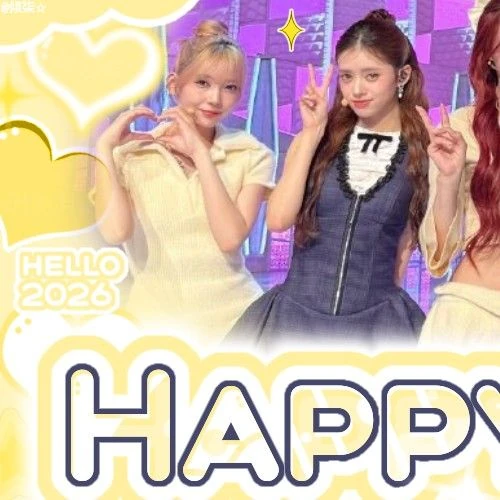 NiziU 팬심 가득한 인기 사진