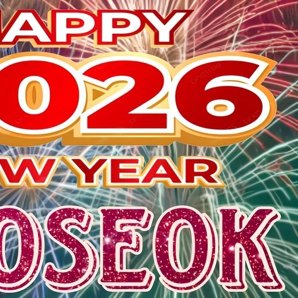 Today's Most Loved Wooseok (PENTAGON)