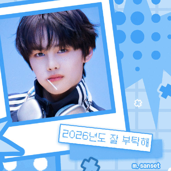 Top Photo Full of Kim Gyuvin (ZEROBASEONE) Love