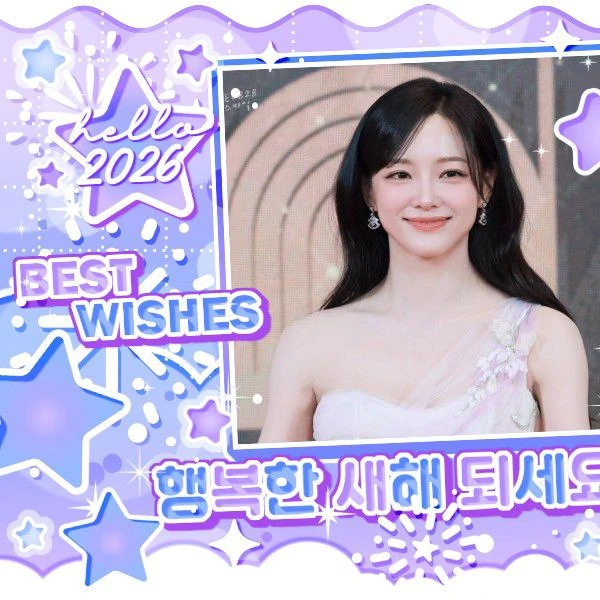 Fans' Pick: Best Moment of Sejeong