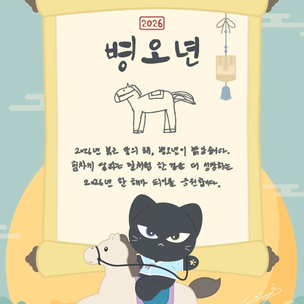 Fans' Pick: Best Moment of LEO (VIXX)