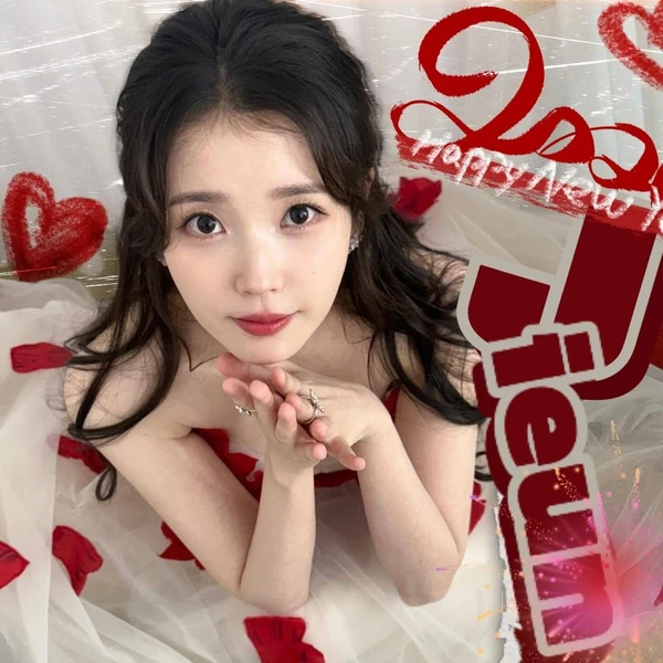 Fans' Pick: Best Moment of IU