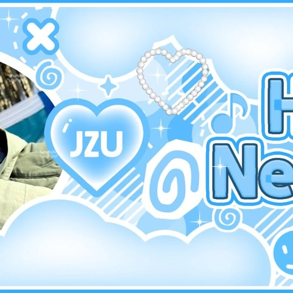 Today's Most Loved Myeong Jaehyun (BOYNEXTDOOR)