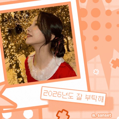 Today's Most Loved Sowon (GFRIEND)