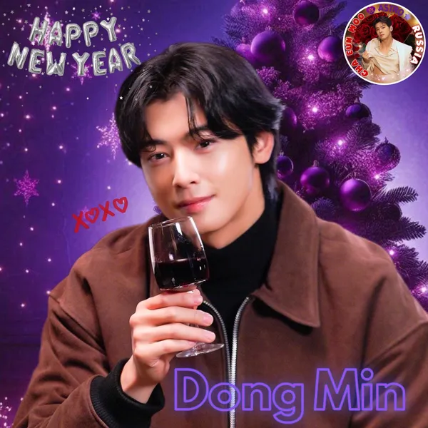 Top Photo Full of Eunwoo (ASTRO) Love