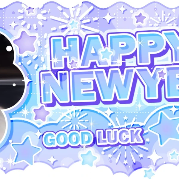 Top Photo Full of Jang Wonyoung (IVE) Love