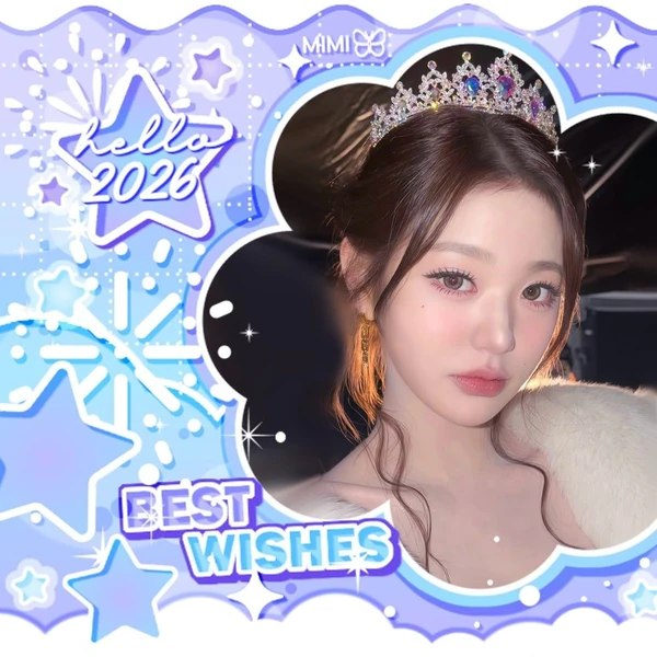 Top Photo Full of Jang Wonyoung (IVE) Love