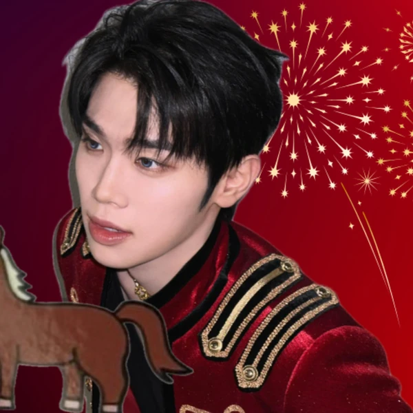 Top Photo Full of Kim Taerae (ZEROBASEONE) Love