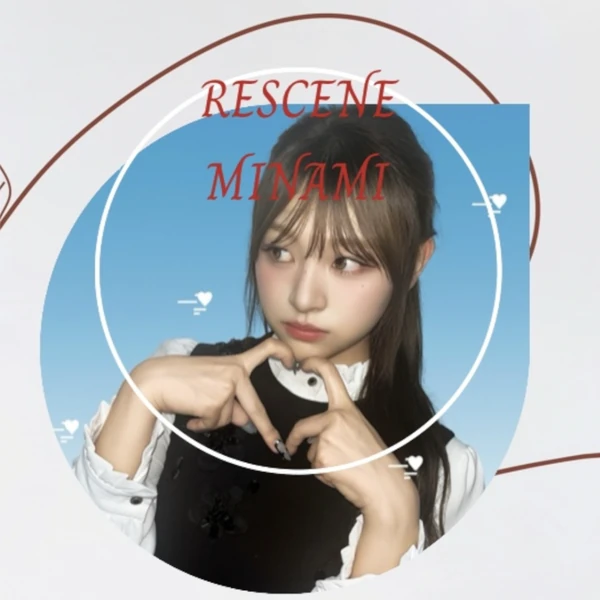 오늘 가장 사랑받은 미나미 (리센느)의 모습