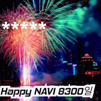 Fans' Pick: Best Moment of Navi (SECRET NUMBER)