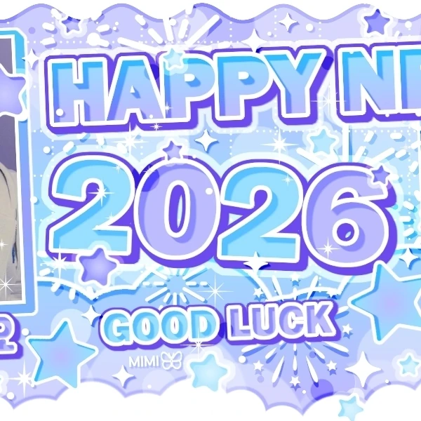 Today's Most Loved Yoseop (Highlight)