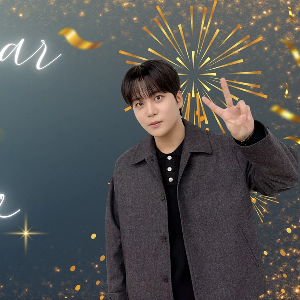 Today's Most Loved Jongho (ATEEZ)