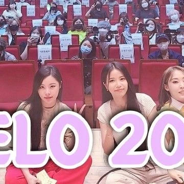 오늘 가장 사랑받은 마마무의 모습