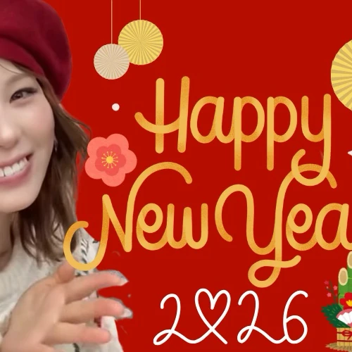 Today's Most Loved Mako (NiziU)