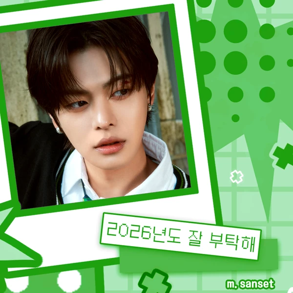 Today's Most Loved Lee Leo (ALPHA DRIVE ONE)