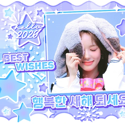 Top Photo Full of Ryu Sarang (izna) Love