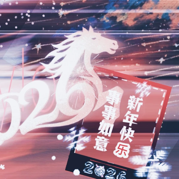 Fans' Pick: Best Moment of Taylor Swift