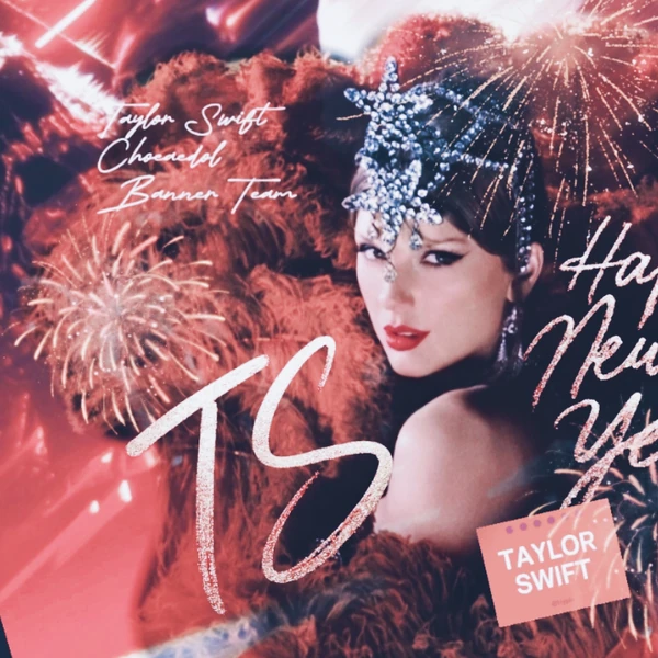 Today's Most Loved Taylor Swift