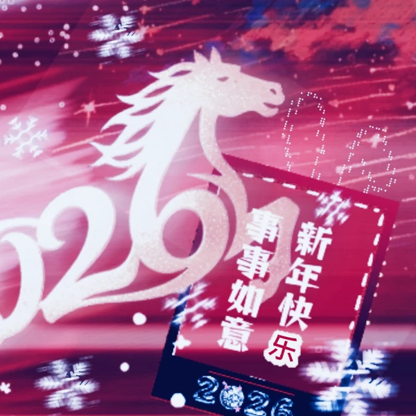 Top Photo Full of Suho (EXO) Love