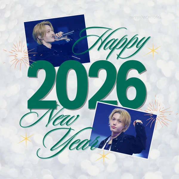 Top Photo Full of Doyoung (TREASURE) Love