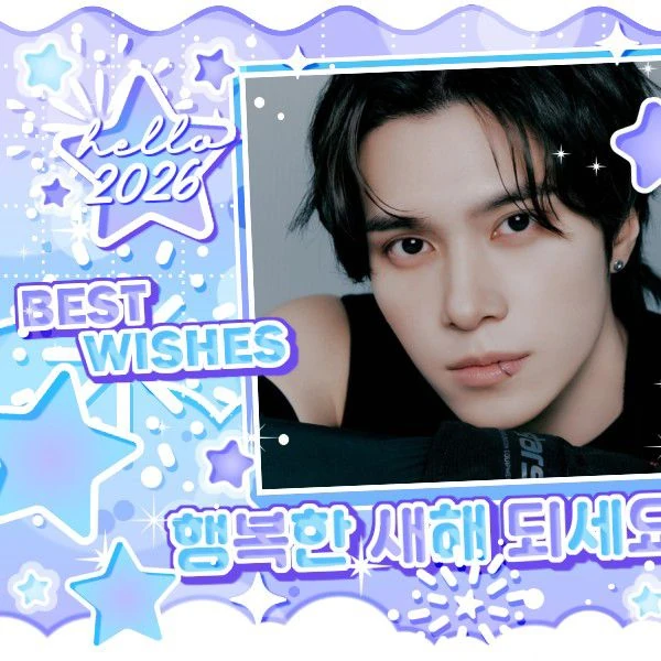 Today's Most Loved HENDERY (WayV)