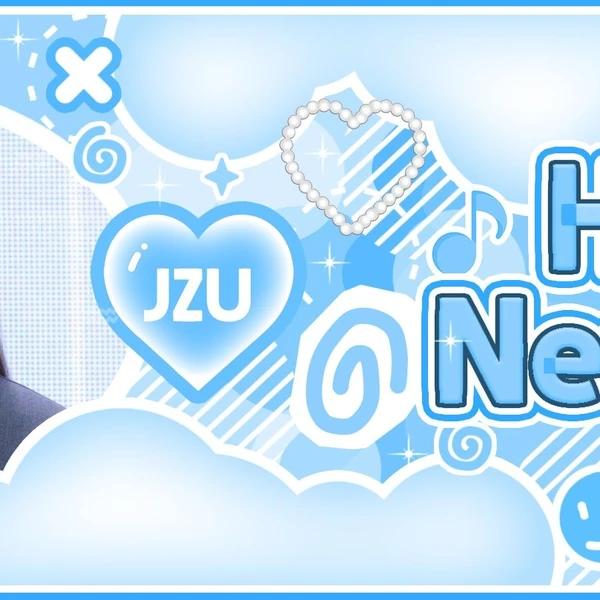 Top Photo Full of Juun (Hearts2Hearts) Love