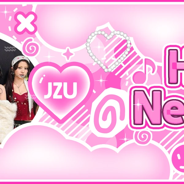 Today's Most Loved LE SSERAFIM