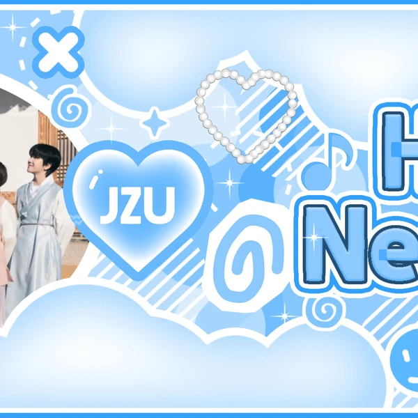 Today's Most Loved BOYNEXTDOOR