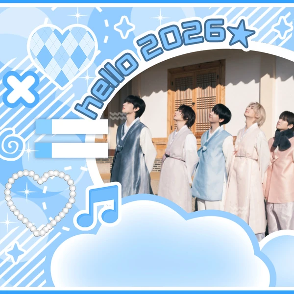 Today's Most Loved BOYNEXTDOOR