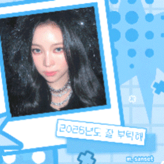 Top Photo Full of Narin (MEOVV) Love