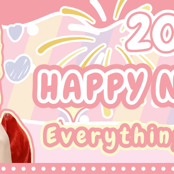 Today's Most Loved Julie (KISS OF LIFE)