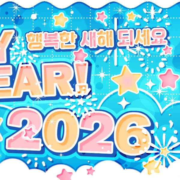 Fans' Pick: Best Moment of Dami (DREAMCATCHER)