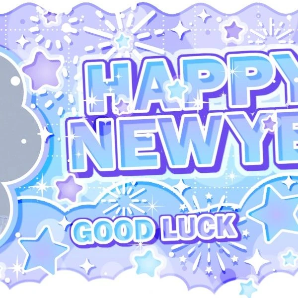 Today's Most Loved Juun (Hearts2Hearts)