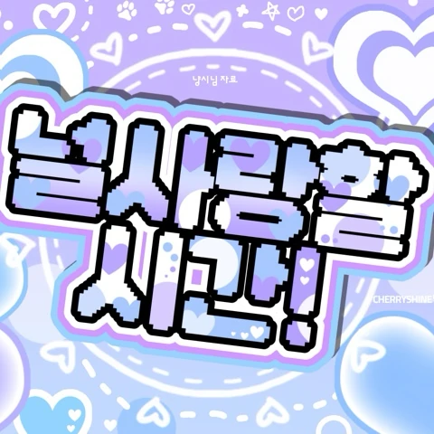 Fans' Pick: Best Moment of Yeji (ITZY)