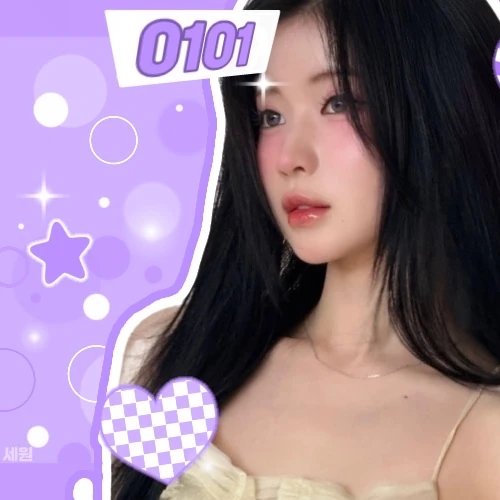 Today's Most Loved Ahyeon (BABYMONSTER)