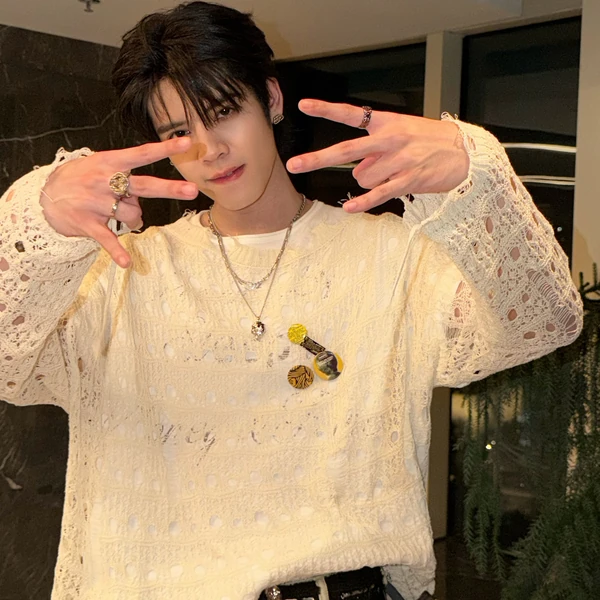 Top Photo Full of DORN (NexT1DE) Love